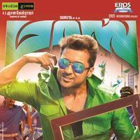 Masss Movie New Posters