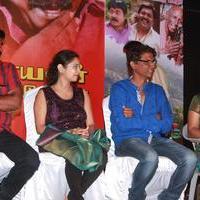 Nanbargal Narpani Mandram Movie Audio Launch Stills | Picture 1031020