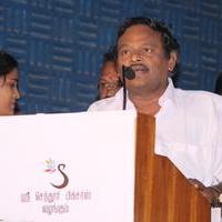 Thiruttu kalyanam Movie Audio Launch Stills | Picture 1031314