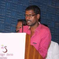 Thiruttu kalyanam Movie Audio Launch Stills | Picture 1031316