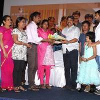 Thiruttu kalyanam Movie Audio Launch Stills | Picture 1031330