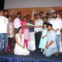 Thiruttu kalyanam Movie Audio Launch Stills | Picture 1031331