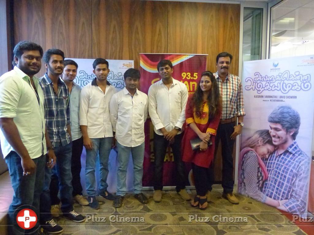 Avalukkenna Alagiya Mugam Movie Audio Launch at Suryan FM Stills | Picture 1031613