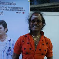 Shankar Ganesh - Jennifer Karuppaiya Movie Audio Launch Stills | Picture 1033486