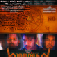 Demonte Colony Movie New Posters | Picture 1035391