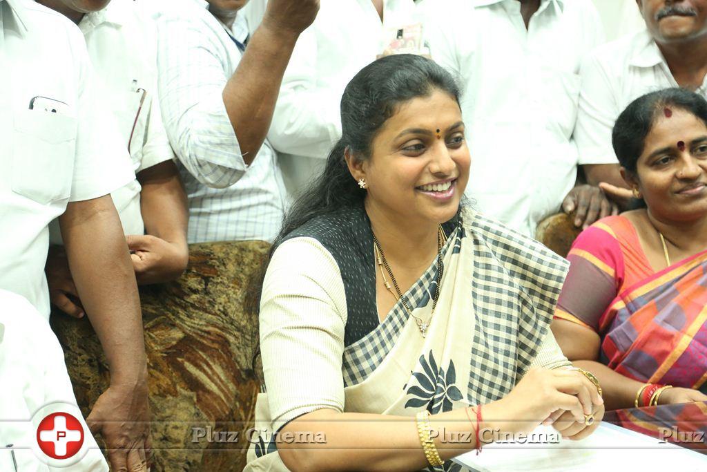 Roja (Actress) - Roja meets Southern Railway General Manager Stills | Picture 1037207