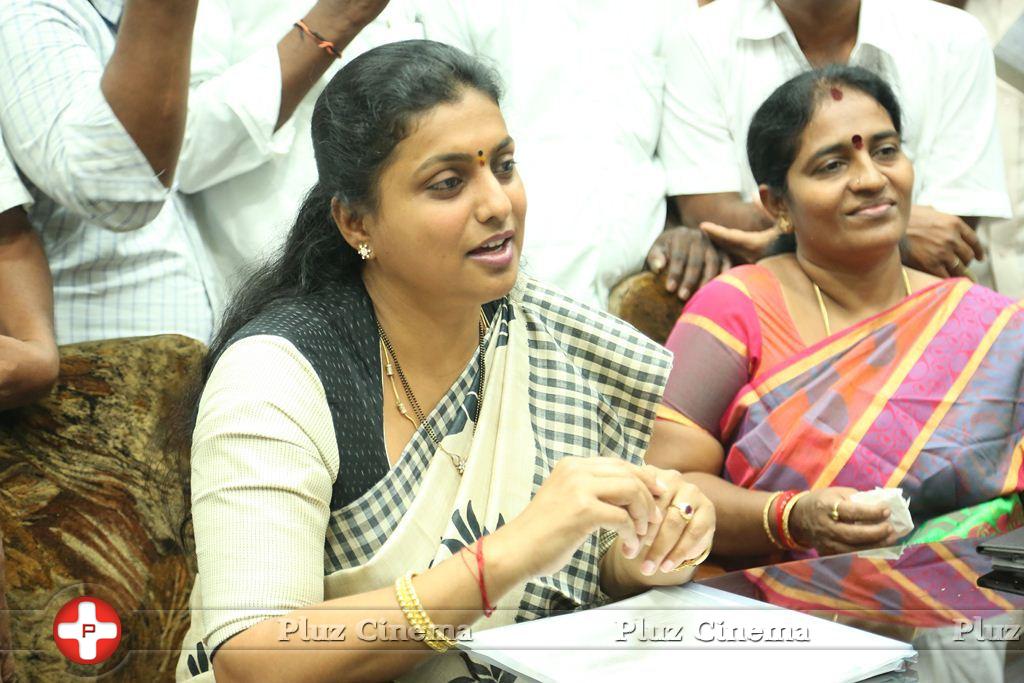 Roja (Actress) - Roja meets Southern Railway General Manager Stills | Picture 1037208