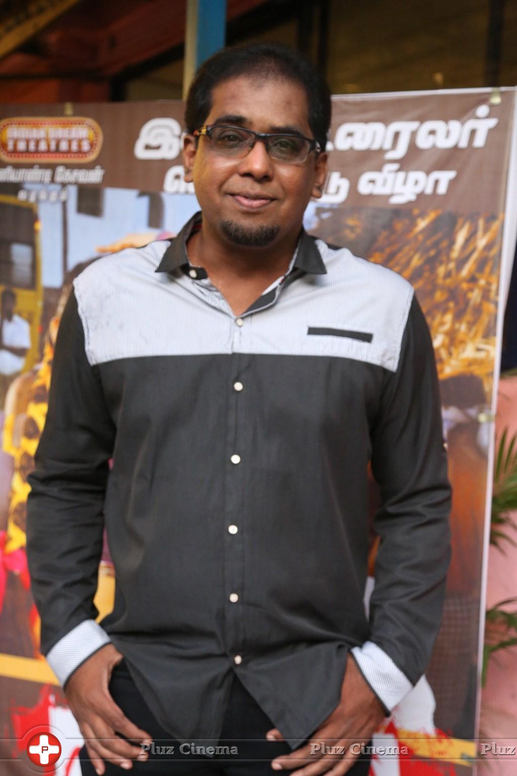 Muthukumar Wanted Movie Audio Launch Stills | Picture 1037214