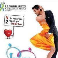 Iruvar Ondranaal Movie Poster | Picture 1037065