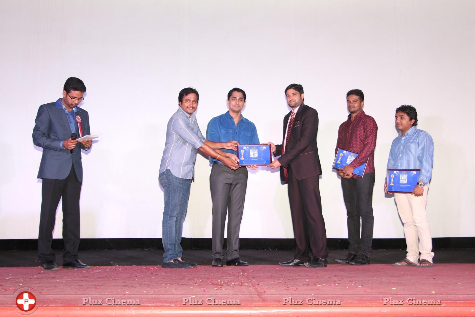 Norway Tamil Film Festival Award Ceremony Photos | Picture 1036568