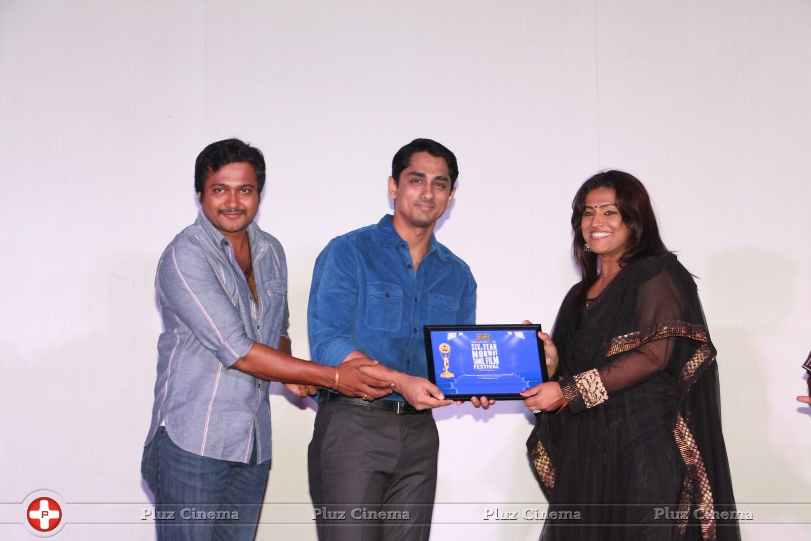 Norway Tamil Film Festival Award Ceremony Photos | Picture 1036570