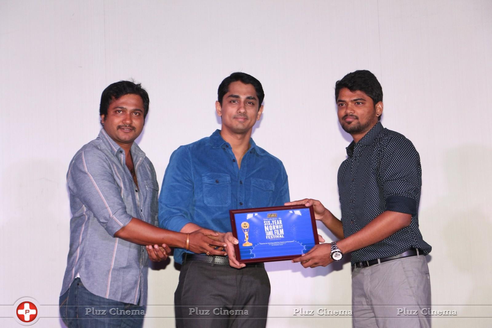 Norway Tamil Film Festival Award Ceremony Photos | Picture 1036571