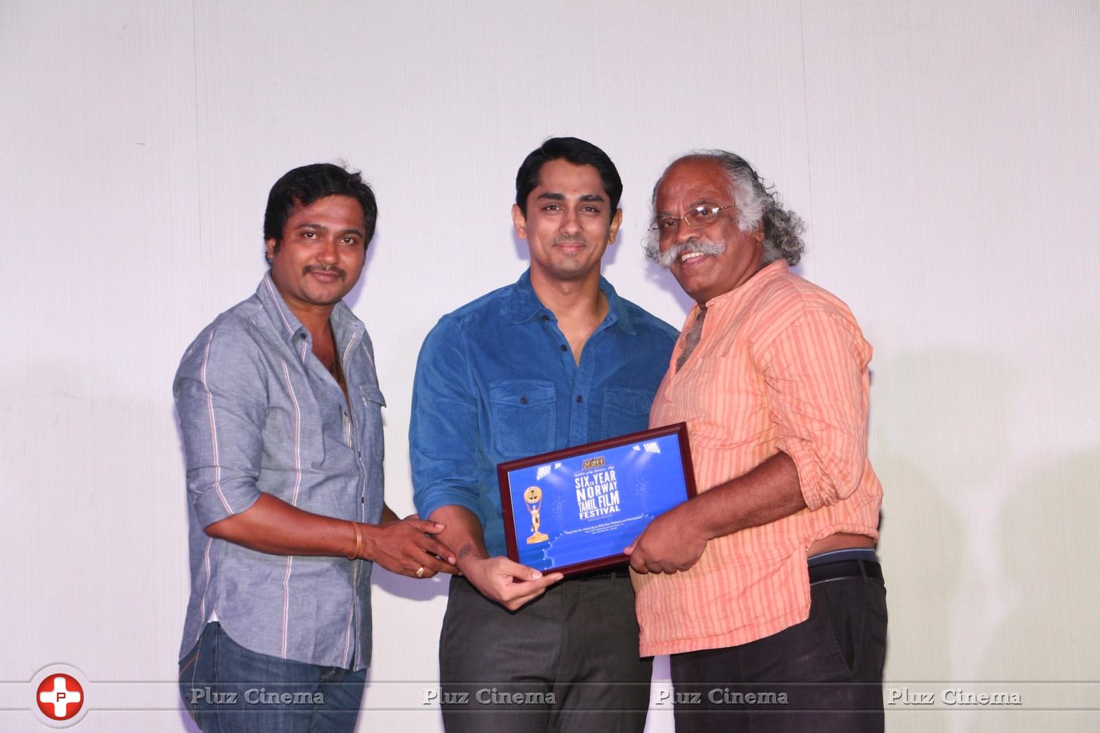 Norway Tamil Film Festival Award Ceremony Photos | Picture 1036575
