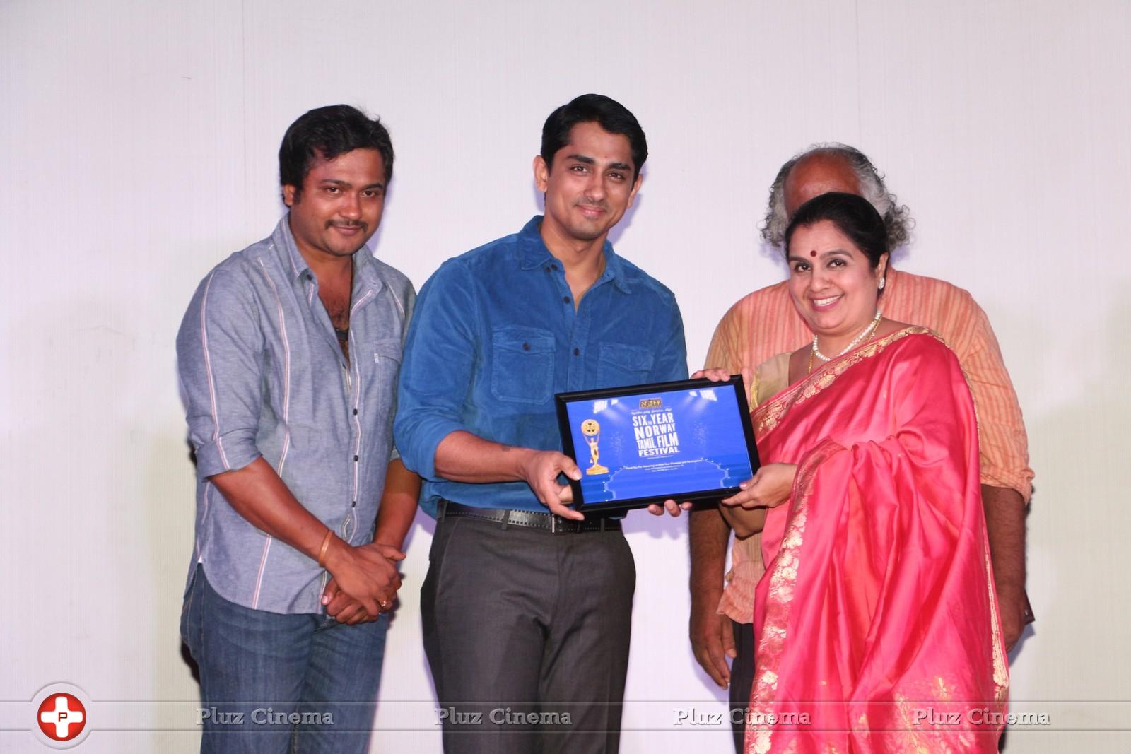 Norway Tamil Film Festival Award Ceremony Photos | Picture 1036576