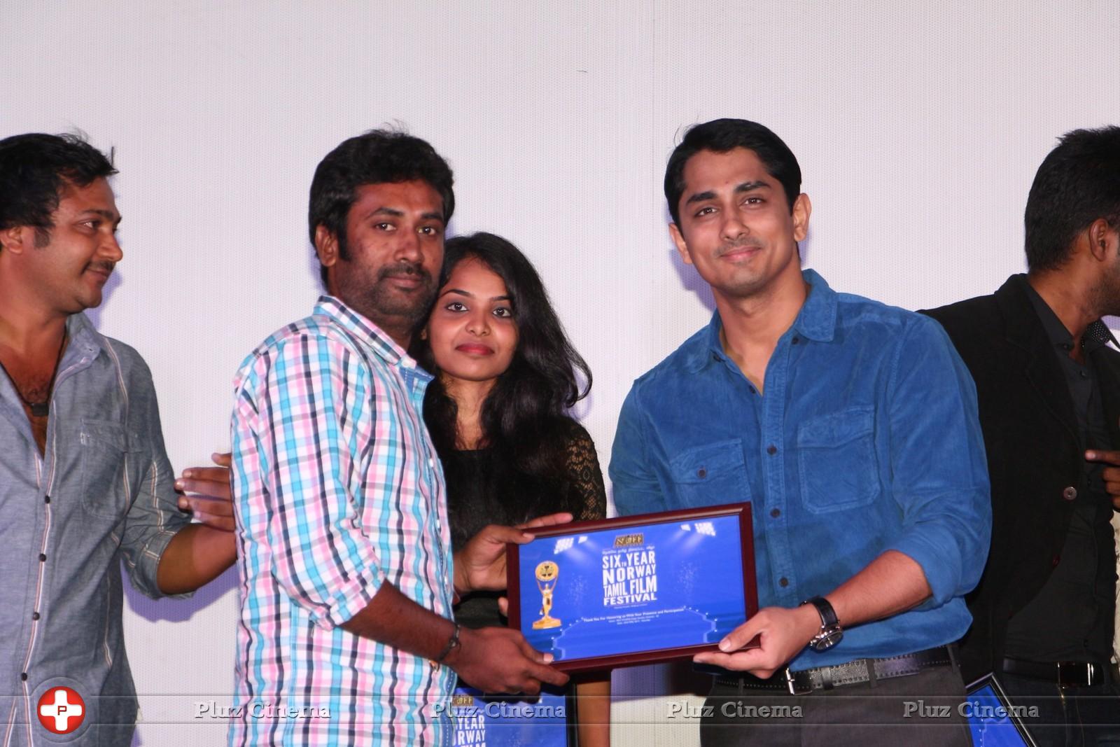 Norway Tamil Film Festival Award Ceremony Photos | Picture 1036579
