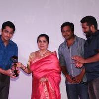 Norway Tamil Film Festival Award Ceremony Photos | Picture 1036563
