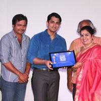 Norway Tamil Film Festival Award Ceremony Photos | Picture 1036576