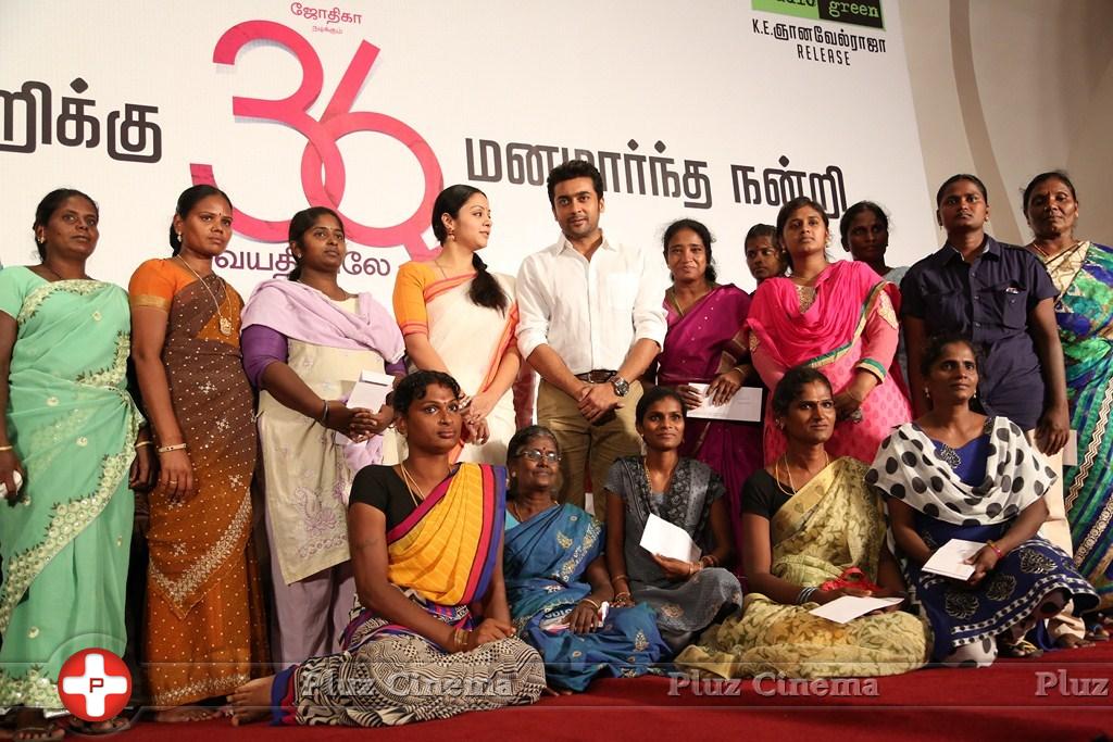 36 Vayadhinile Movie Success Meet Stills | Picture 1038073