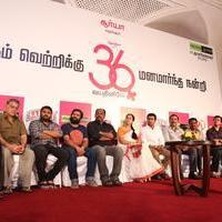36 Vayadhinile Movie Success Meet Stills | Picture 1038011