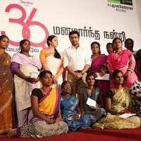 36 Vayadhinile Movie Success Meet Stills | Picture 1038073