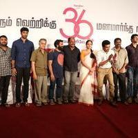 36 Vayadhinile Movie Success Meet Stills | Picture 1038079