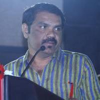 Thiruttu Rail Movie Audio Launch Stills | Picture 1037967