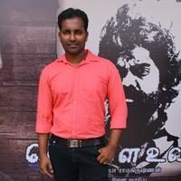 Vellai Ulagam Movie Audio Launch Stills | Picture 1038188