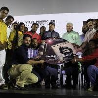 Vellai Ulagam Movie Audio Launch Stills | Picture 1038205