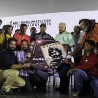 Vellai Ulagam Movie Audio Launch Stills | Picture 1038206