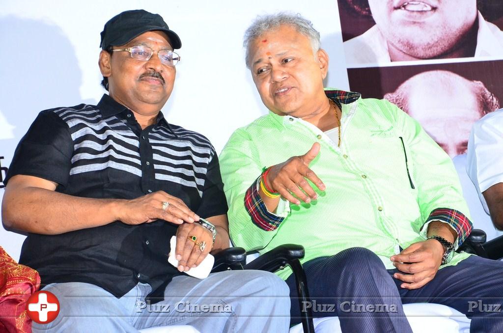 Vellai Ulagam Movie Audio Launch Stills | Picture 1038392