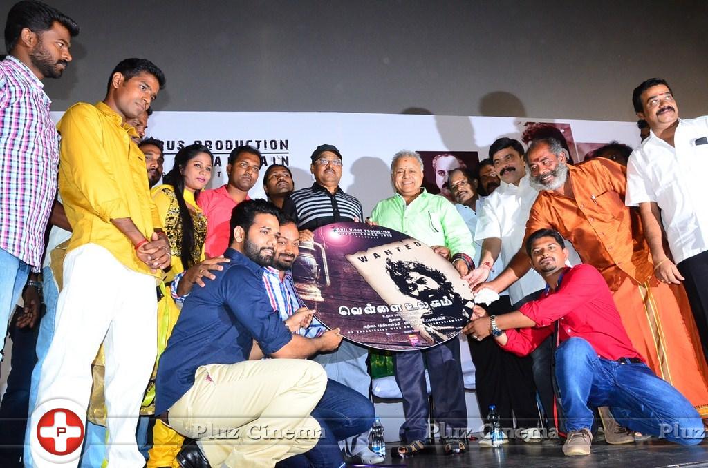 Vellai Ulagam Movie Audio Launch Stills | Picture 1038395
