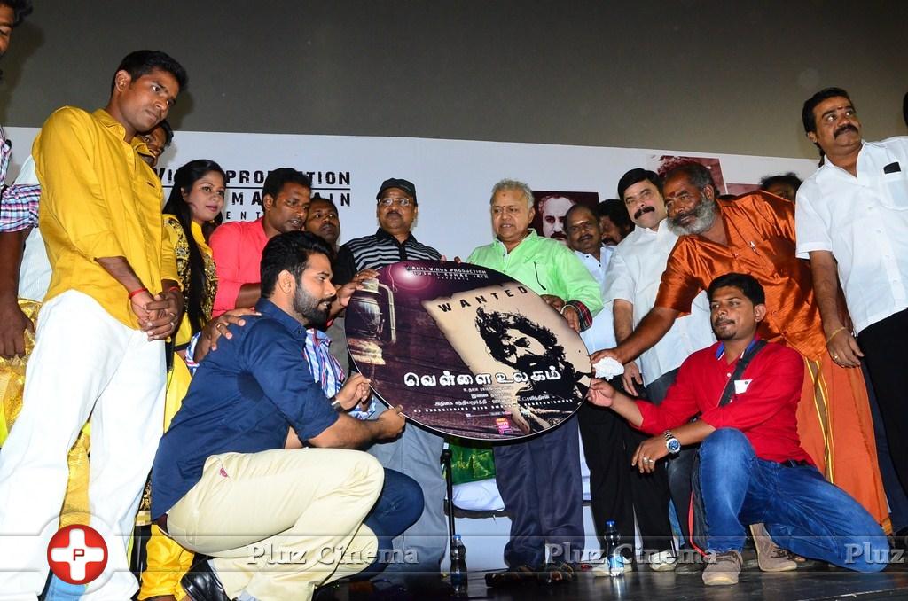 Vellai Ulagam Movie Audio Launch Stills | Picture 1038400