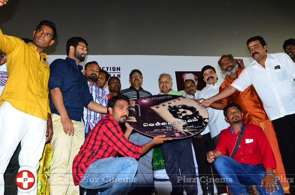 Vellai Ulagam Movie Audio Launch Stills | Picture 1038401