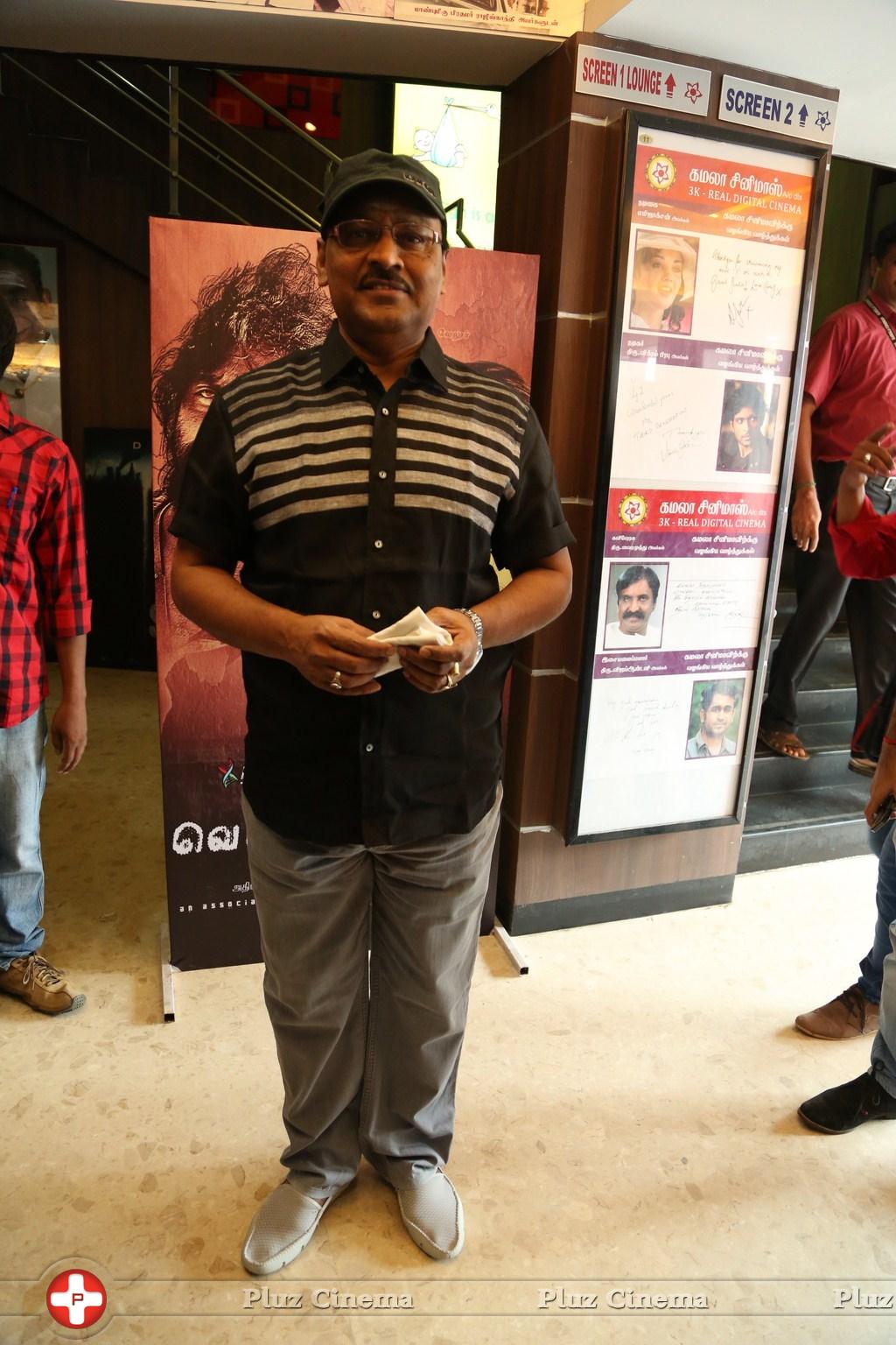 K. Bhagyaraj - Vellai Ulagam Movie Audio Launch Stills | Picture 1038405