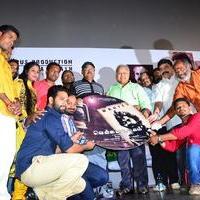 Vellai Ulagam Movie Audio Launch Stills | Picture 1038395