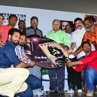 Vellai Ulagam Movie Audio Launch Stills | Picture 1038399