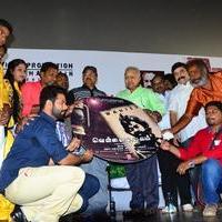 Vellai Ulagam Movie Audio Launch Stills | Picture 1038400
