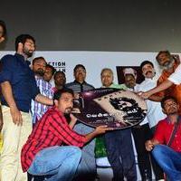 Vellai Ulagam Movie Audio Launch Stills | Picture 1038401
