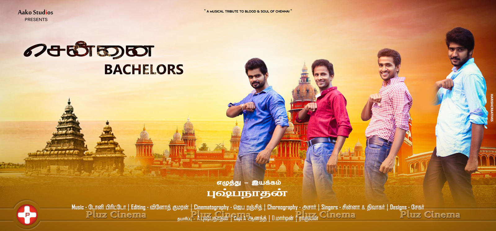 Chennai Bachelors Music Video Released Posters | Picture 1149850