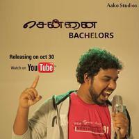Chennai Bachelors Music Video Released Posters | Picture 1149849