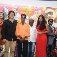 Hari Movie Audio Launch and Karma Veeran Movie Pooja at AVM Studio Stills | Picture 1150438