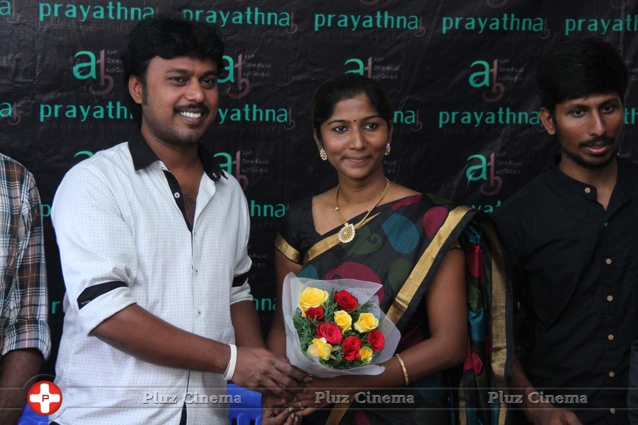 Prayathna an Ayurvedic Clinic Opening Stills | Picture 1152361