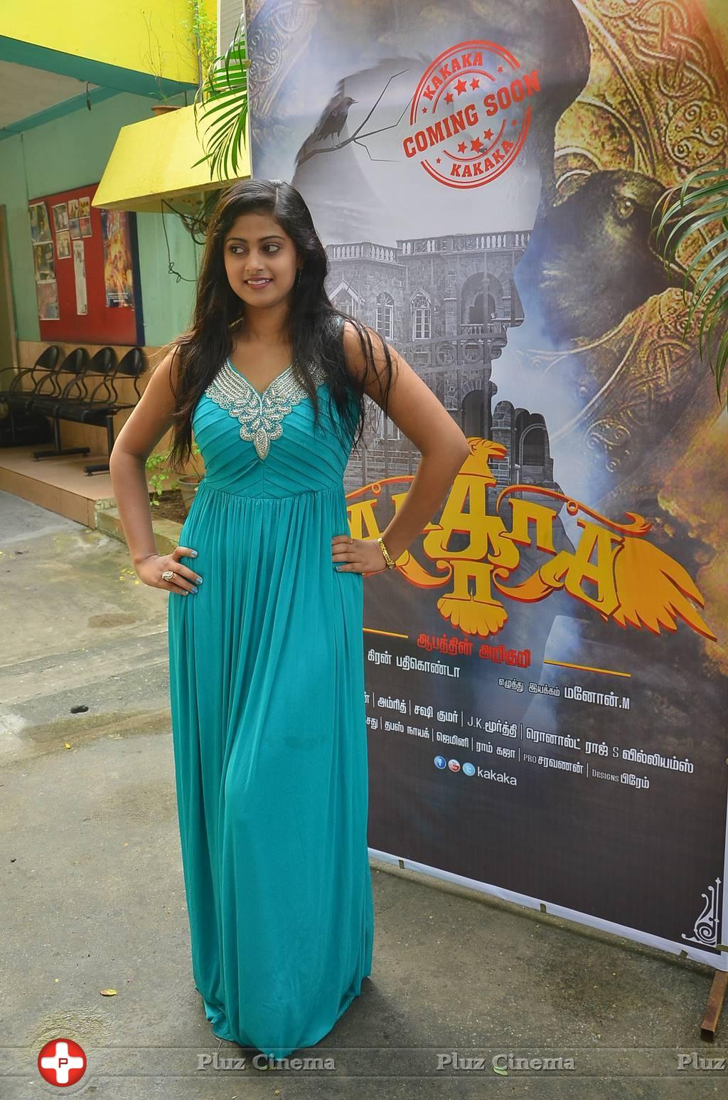 Megha Sri - Kaa Kaa Kaa Movie Trailer Launch Stills | Picture 1155088
