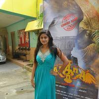 Megha Sri - Kaa Kaa Kaa Movie Trailer Launch Stills | Picture 1155087