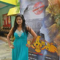 Megha Sri - Kaa Kaa Kaa Movie Trailer Launch Stills | Picture 1155089