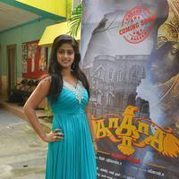 Megha Sri - Kaa Kaa Kaa Movie Trailer Launch Stills | Picture 1155167