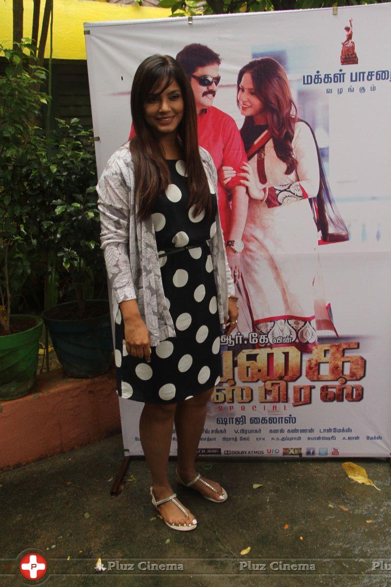 Neetu Chandra - Vaigai Express Movie Press Meet Photos | Picture 1155559