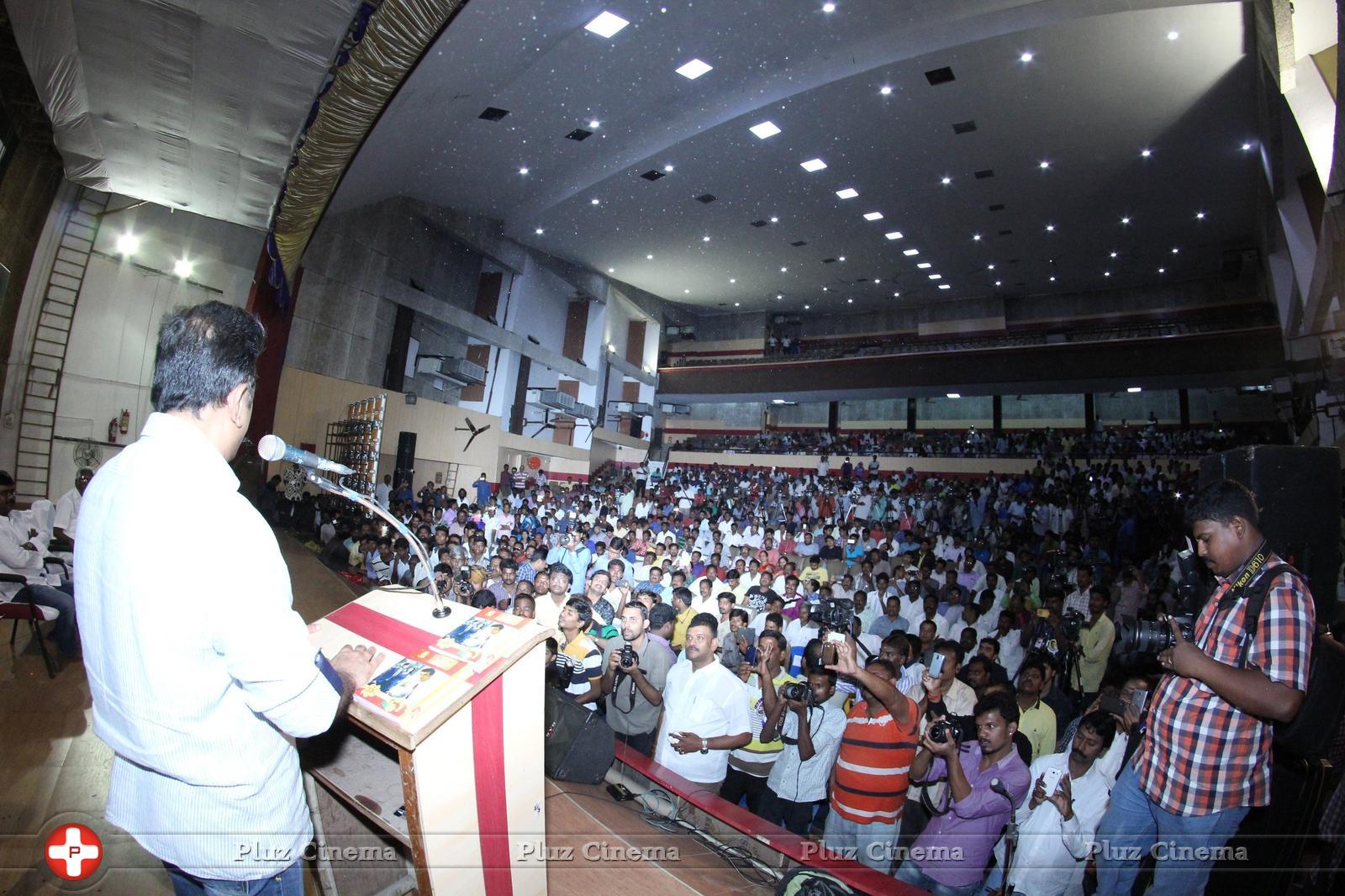 Kamal Haasan Birthday Celebration And Narpani Mandram Welfare Activities Event Stills | Picture 1155622