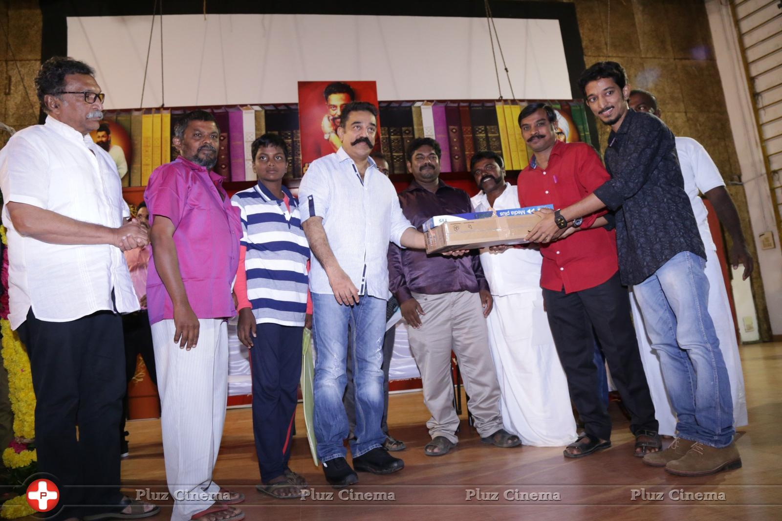 Kamal Haasan Birthday Celebration And Narpani Mandram Welfare Activities Event Stills | Picture 1155628