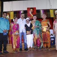 Kamal Haasan Birthday Celebration And Narpani Mandram Welfare Activities Event Stills | Picture 1155603